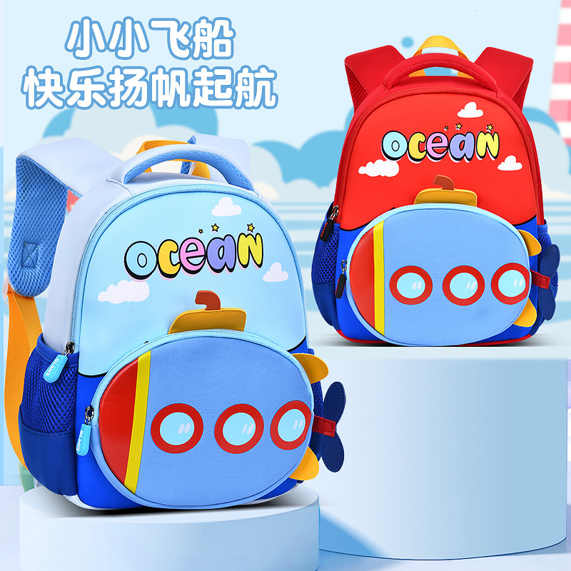 Mochila de jardín de infantes, nave espacial para niños, niñas, mochila pequeña para niños pequeños, bolsas anti-perdidas cool, mochila de 1 - 3 - 5 años