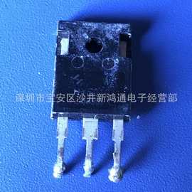 HY5012 原装拆机件 大功率逆变器 控制器MOS管 125V 300A 大芯片