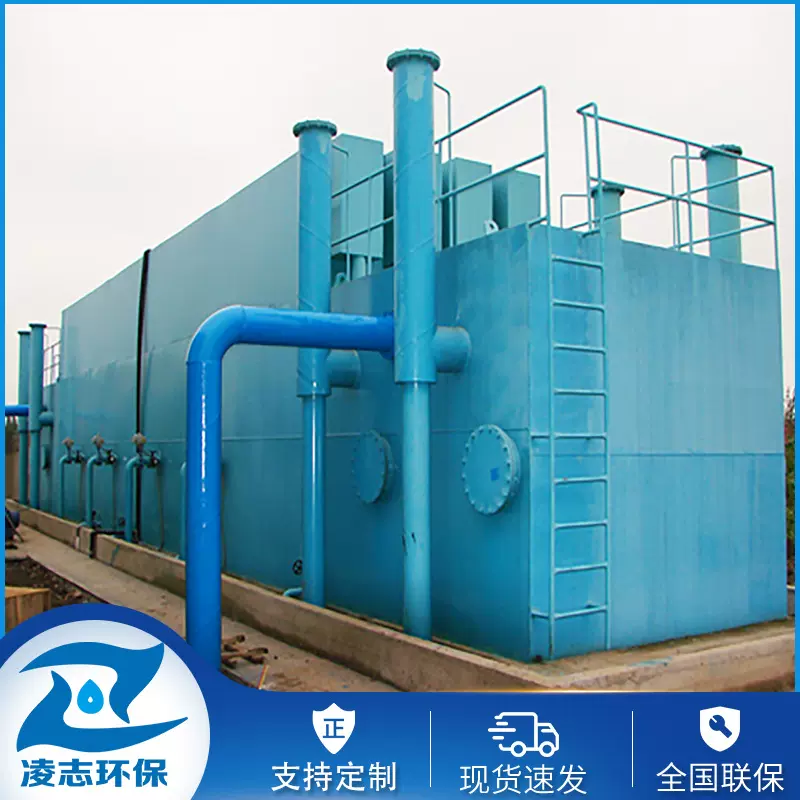 一体化净水设备净水器振兴乡村新农村