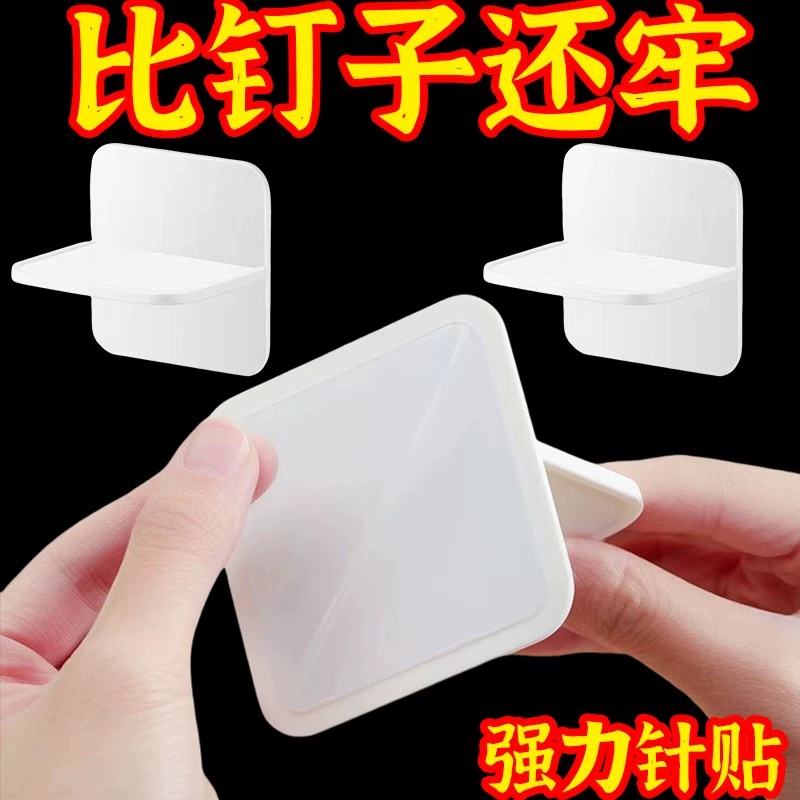 Ци Сан штучный шкаф фиксирующий стол Стабильная перегородка