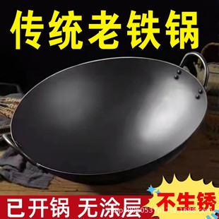 ���F��p��偏N�����ʽ���F�A�׳�偼��ó���������p���o�T��