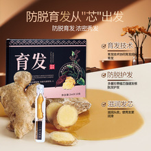 ������Ó���lҺ�˅����מ��ݱ����A��Ó���͏��̰l���Β����lҺ