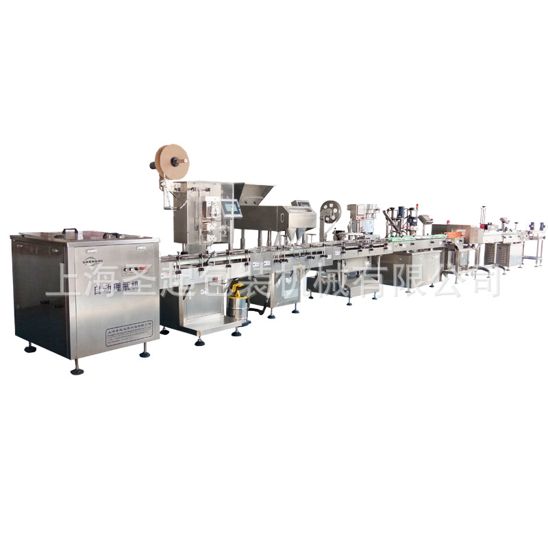 �Ϻ�ʥ��ȫ�Զ���Ӳ���ҹ��������ͨ������������