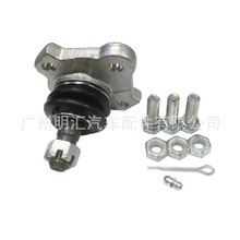 ����ͷ43330-39055�����ڷ���Crown�ʹ�GS141, JZS141 GS131