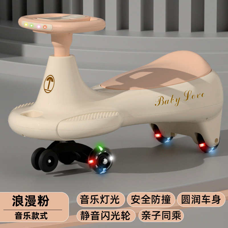 儿童扭扭车防侧翻摇摆车1-8岁男女宝宝滑行车万向轮溜溜车摇摆车|undefined