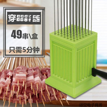 ���������������ô��⴮���������⴮�������]����������������]