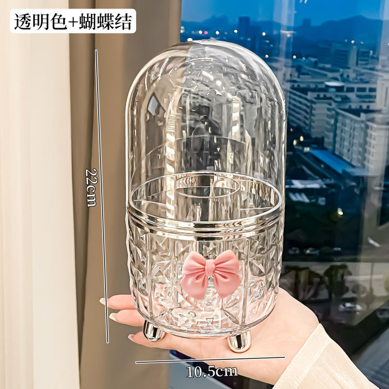 回転化粧ブラシ収納筒高級防塵高颜値化粧品箱化粧台ペン筒口紅アイライナー桶|undefined