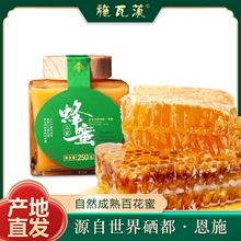 ʩߴ ʩȻrҸ _{Ʒ 250g/