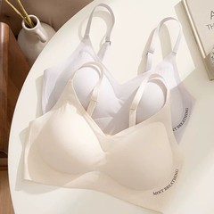 夏季7A抑菌冰丝透气凉感内衣女无痕薄款小胸聚拢防下垂收副乳文胸