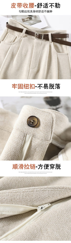 Quần ống đứng len nữ lót lông cừu họa tiết xương cá cạp cao dáng suông — Mi Xing Thông thường, Mi Xing anh chàng nhỏ bé, Mi Xing kéo dài, Màu Xám Đậm, Dài Hơn chi tiết 29