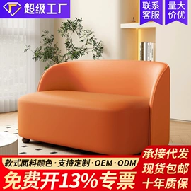 沙发椅;成套餐桌椅;懒人沙发