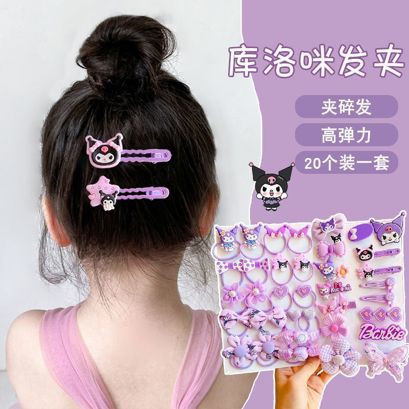 クロミヘアアクセサリー子供のヘアピン女の子漫画ヘアバンドヘッドバンドゴムバンドベビーヘアピン少女頭飾り U クリップ|undefined