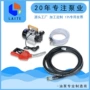 电动直流柴油泵抽油泵