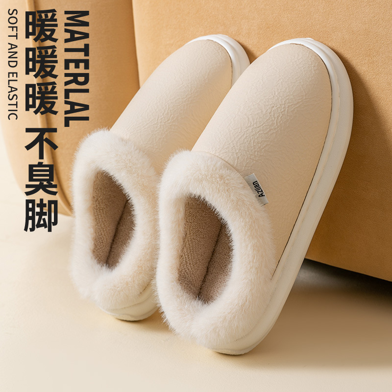 牛皮拖鞋真皮棉鞋冬季家居家男女士室内防滑包跟保暖皮拖鞋皮棉鞋|undefined