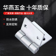 ���ҹ�Ӧ֧��Q235����ҳ���ͻ�е������ҳ��̨�Ŵ���ҳ������