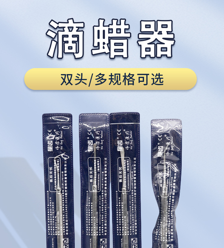 详情_01