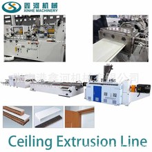 250mm 7~8m/min�����컨������C���b�޲���픰�۰�D�����a��