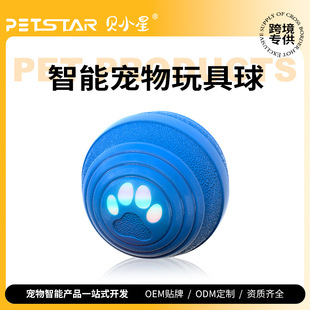 petstarؐС��늄ӌ�������ҧ���S���Ӷ����l���������˹������