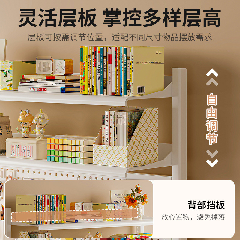 Estante de escritorio estante de escritorio estante de hierro forjado multicapa estante de exhibición para estudiantes