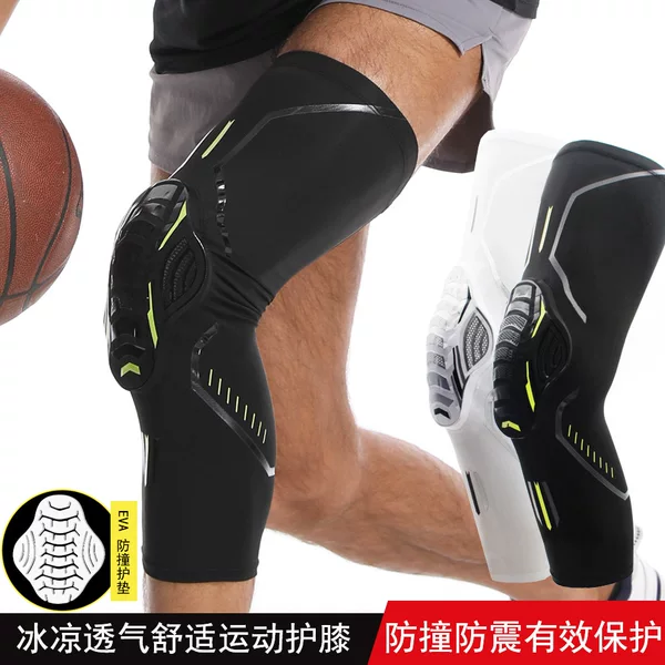Basketball Knee Protection Equipment Fitness Anti-collision Professional Children Adult Men and Women Running Cycling Outdoor Products