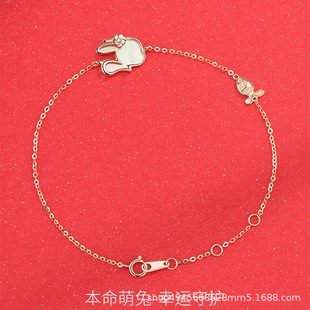 18K�������ʯ���Ů��Ф��õ���Au750���C��ؐĸ���˹��Y��