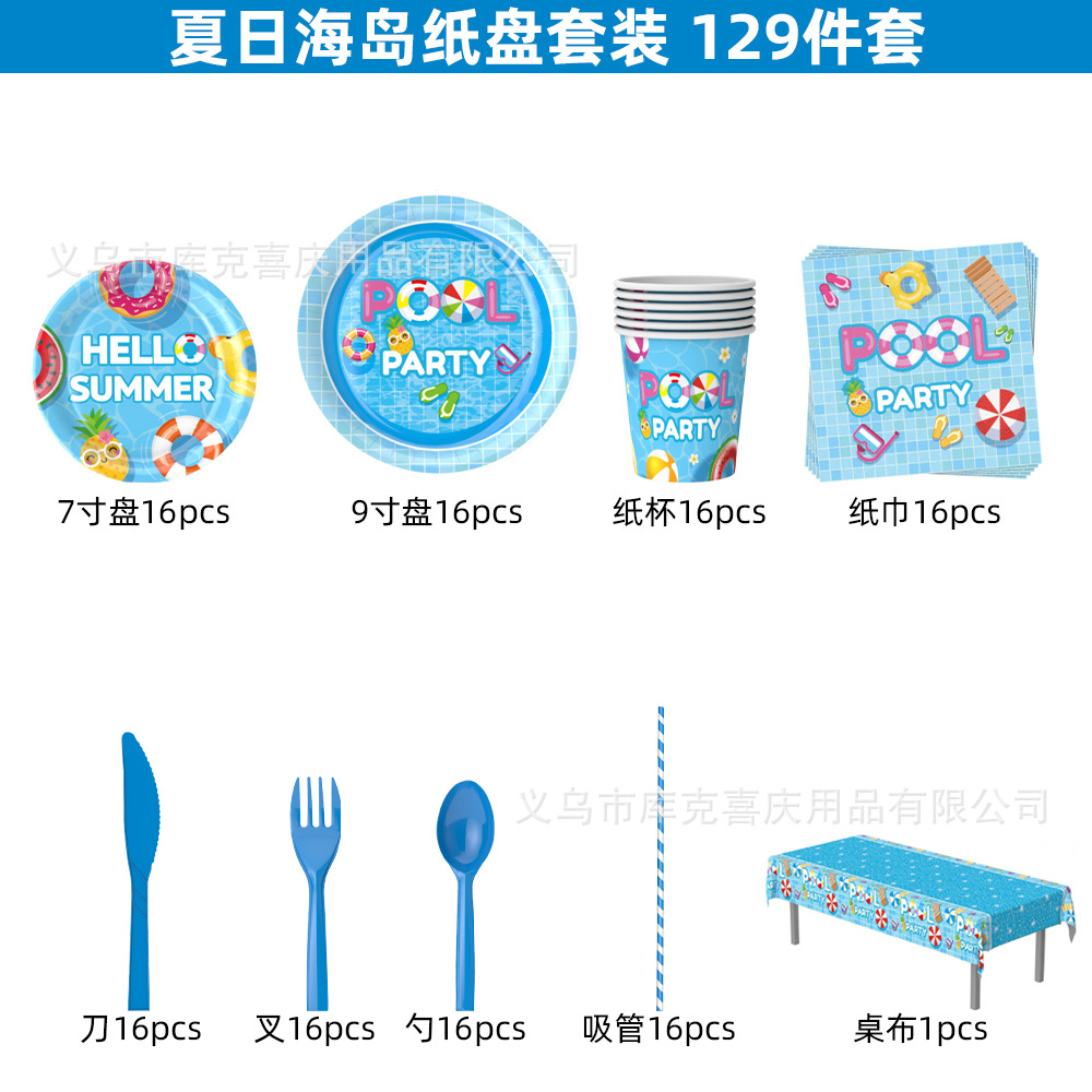 Nuevo verano piscina fiesta cena placa decoración traje verano vacaciones tema papel plato papel taza pull bandera Decoración