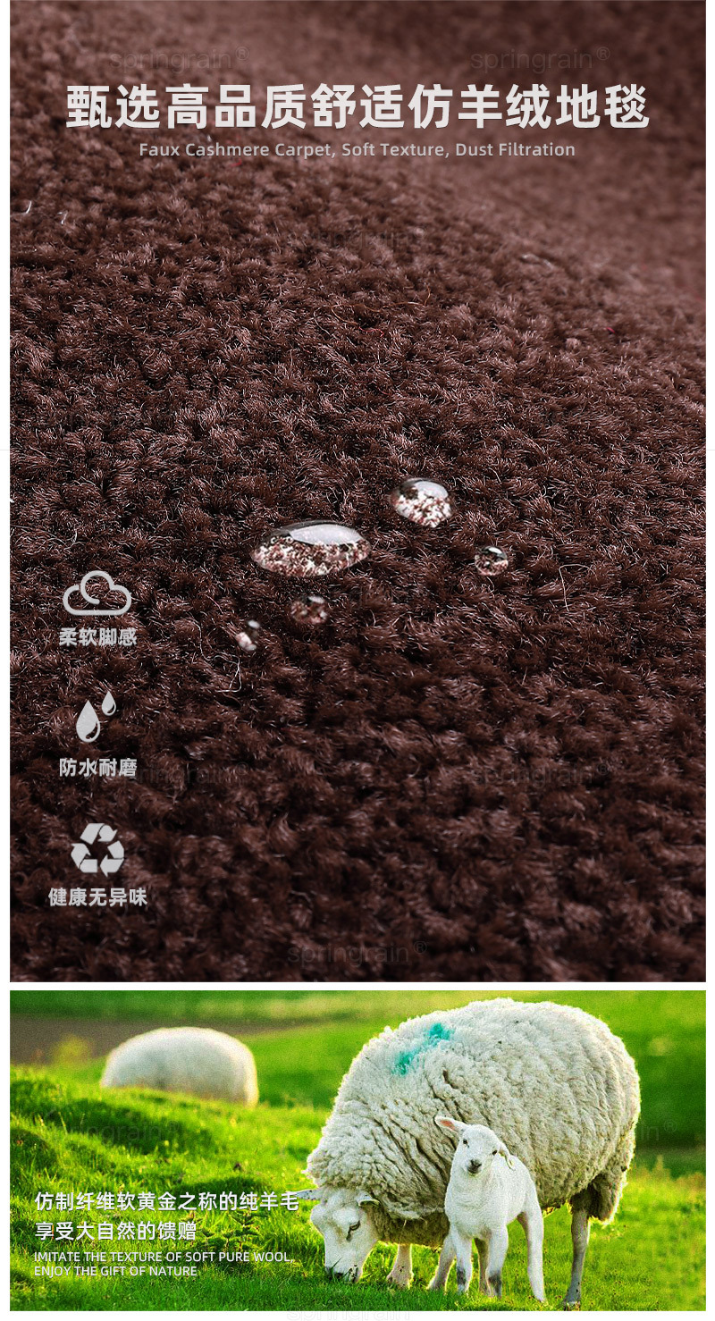 Suitable for Buick Envision Plus, Lacrosse, Gl8, New Energy Zijin E7, Regal, Genuine Leather Full Surround Car Floor Mats