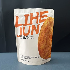 休闲食品包装;糖巧包装;蜜饯果干包装