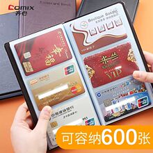 �R��С���ռ{�ԌW����܇Ʊ�����ղ؃���������Ƭ�AƤ���}�Q�Y��