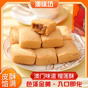 ��ɏ�ւ��y���c���T�خaС����ʳ���T�����ֶY�������ʳС��