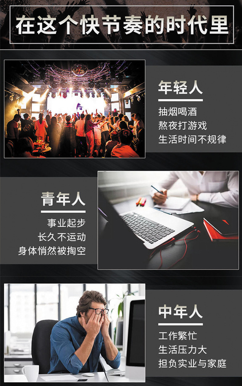 开封康鑫源生物