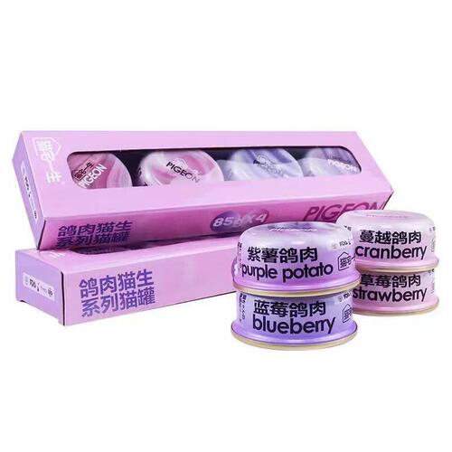 Mengli Planet Cat Canned White Meat Snack Soup Can 85g Adult and Kitten Replenishing Water and Fattening Hair Cat Wet Food Can