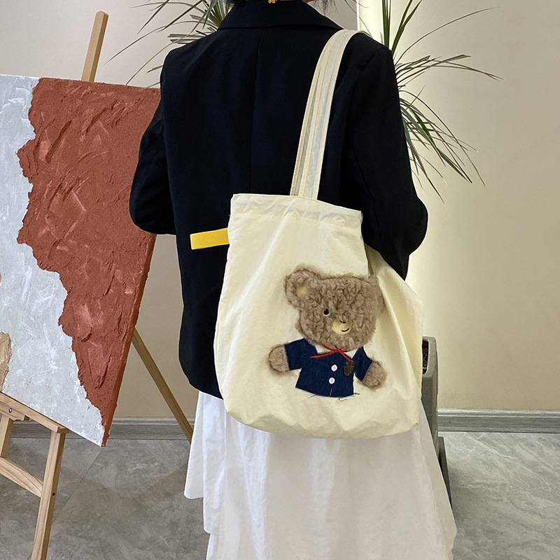 활 곰 서랍 가방