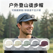 �羳�ٸɴ�������ñ���b�C�����ñƴ�ӑ����\�ӷ���ƽ�ص�ɽñ��