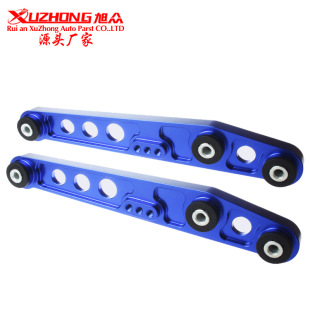 Car modified car chassis parts three-hole rocker arm swing arm suitable for Honda Civic EG 92-95
