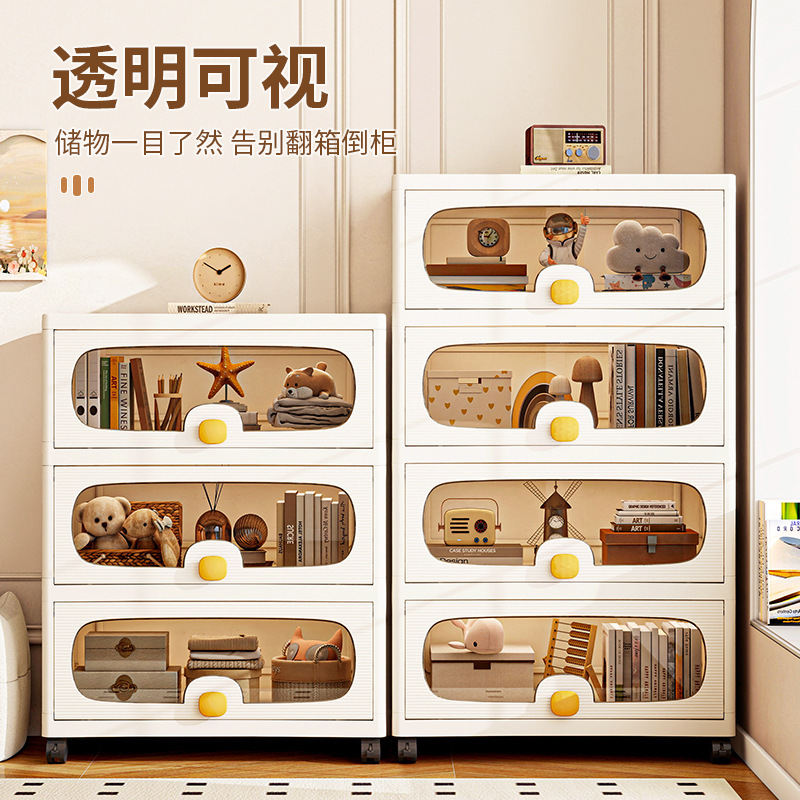 家庭用多層収納棚子供用玩具服収納棚リビングルームカバー式置物スナック棚置物棚|undefined