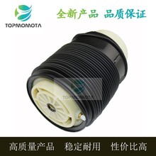 适用于奔驰W212后左右气包空气悬挂减震弹簧修理包气袋2123200825