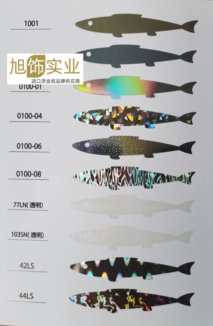 V713�����̽�ֽ·�ǻʹ�713�̽�ֽǦͷ����������·��S713�̽�ֽ