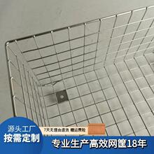 �S�����l 304���P��������L���Λ_�׾W�@�A����NҎ��ߴ�ɶ���