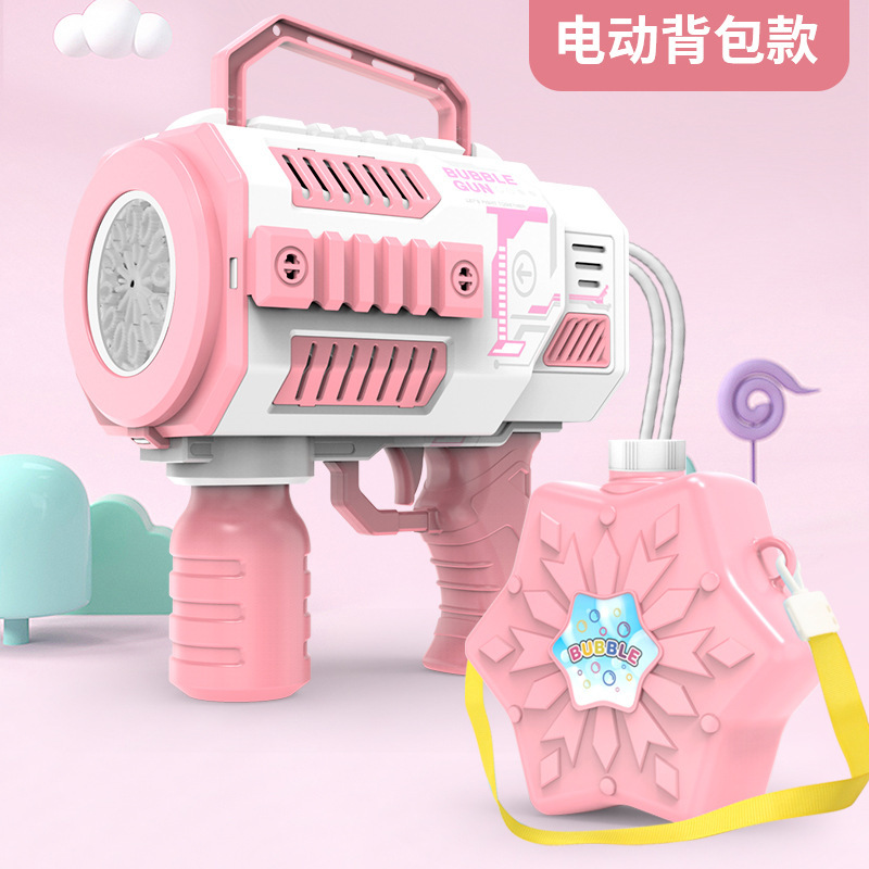 Nueva pistola de burbujas de aviones máquina automática de burbujas pistola de burbujas espacial luz porosa puesto de juguete para niños al por mayor