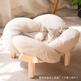 跨境木质猫窝可拆洗小型犬晒太阳宠物床栖息地实木宠物沙发狗狗窝