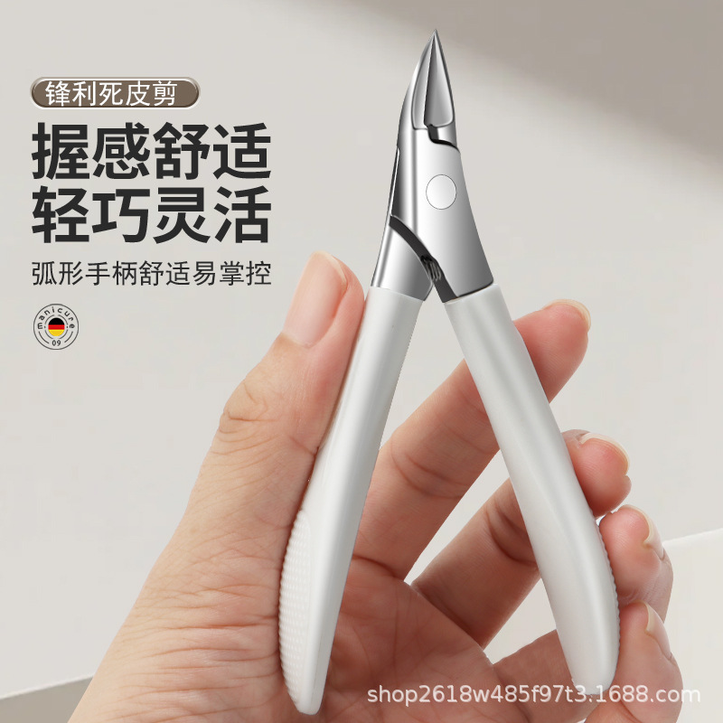 New Oblique Nail Clipper Manicure Tool Nail Groove Special Nail Clipper Extra Long Pointed Nail Manicure Dead Skin Clipper Eagle Beak Pliers