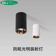 led���bͲ�� ���W�͏d����������������b�����b����^��Ͳ��
