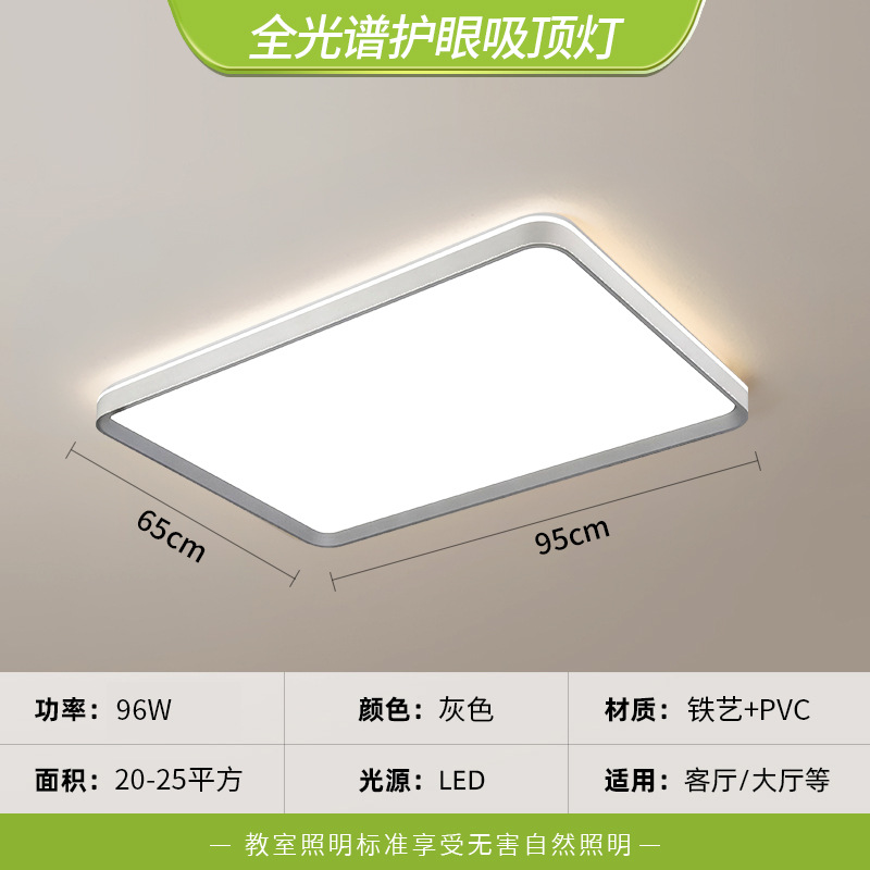 iluminación de techo led sala de estar faro dormitorio principal lámparas y linternas de gran tamaño atmósfera doméstica simple guangdong zhongshan