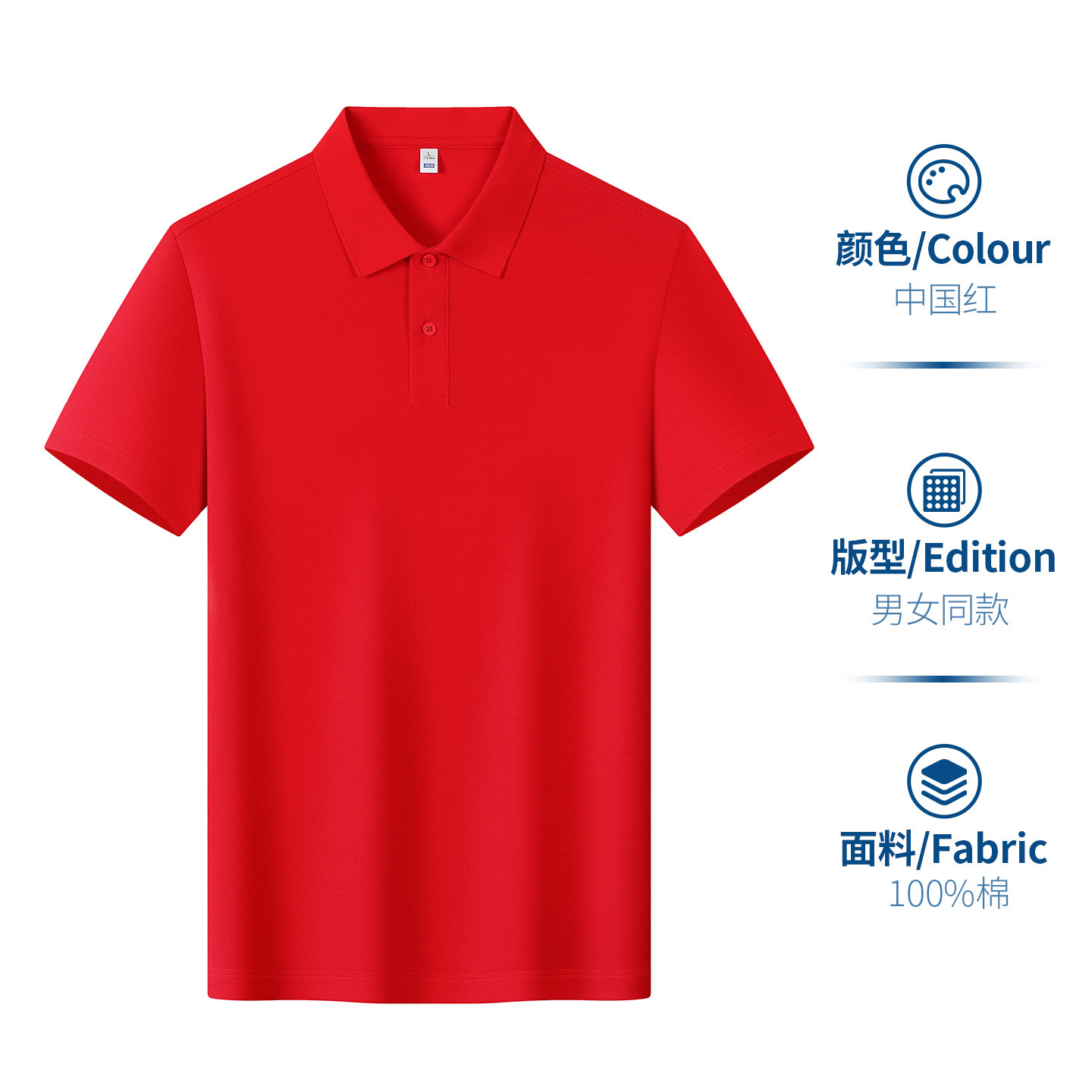 Camisas comerciales polo personalizadas impresiónogo ropa de trabajo de mangas cortas camisetas corporativas de algodón grupo de construcción de patrón de impresión de ropa