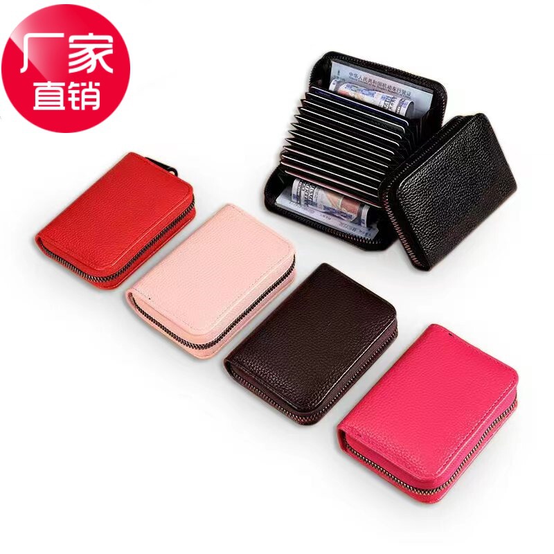 Card Holder, Document Holder, Men's Anti-Degaussing Card Holder, Women's Ultra-Thin Wallet, Multi-Card Slots, Large Capacity Card and Coin All-In-One Bag
