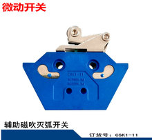 mؓɸxՔ· гλooŴ ΢_P CSK1-11