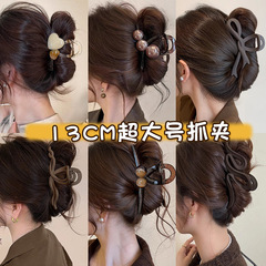 韩系超大号抓夹女高级感后脑勺盘发鲨鱼夹发量多发夹气质发卡头饰