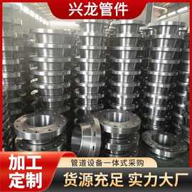 厂家生产定做碳钢异型法兰松套活套国标焊接式盘面耐腐蚀耐高压