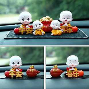 Resin shake head small monk car interior decoration men's and women's car center console cute creative personality decorations